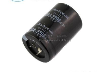 Tụ Rubycon 2200UF 250V  kt35*60 RK-93