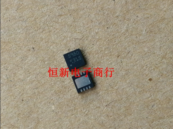 IC L5980 QFN HK-10-1 | Cửa hàng thiết bị - Linh kiện điện tử A to Z