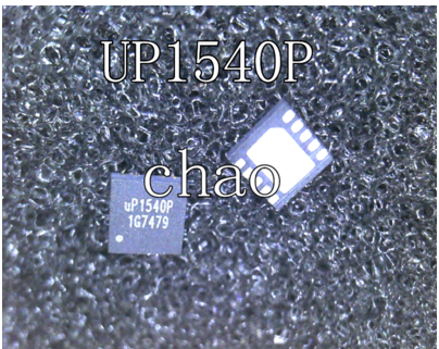 UP1540PDDA UP1540PD UP1540P QFN