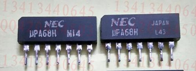 M51970L-ZIP-8  HC-433-1 HK-341-1