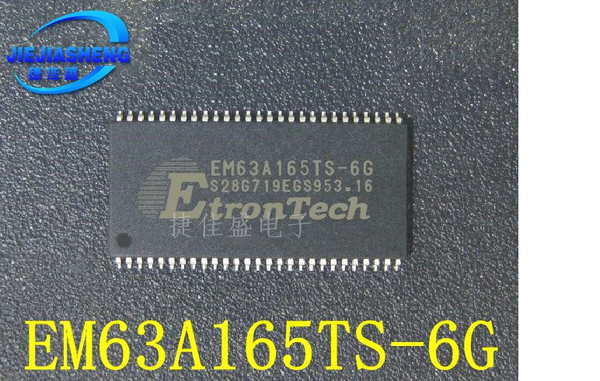 Chip SDRAM EM63A165TS-6G TSOP-54 mới