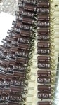 Tụ Nichicon 22UF 50V (RK-171)