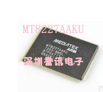 Chip MT8227AAKU 1329- BMSL