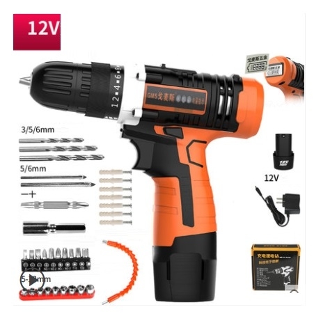 Máy khoan 12V, máy bắn vít 12V kèm 1pin, hộp giấy, đủ phụ kiện KV5-KH