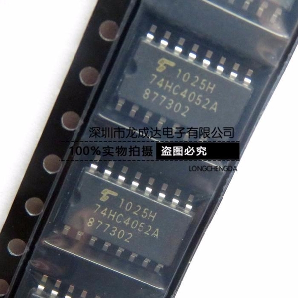 IC 74HC4052A  SOP-16 hàng tốt HK-483-1