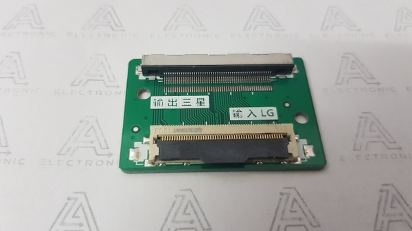 Bo cáp chuyển FPC LVDS LG sang Samsung 51Pin , đầu cáp LG sang Samsung 51Pin