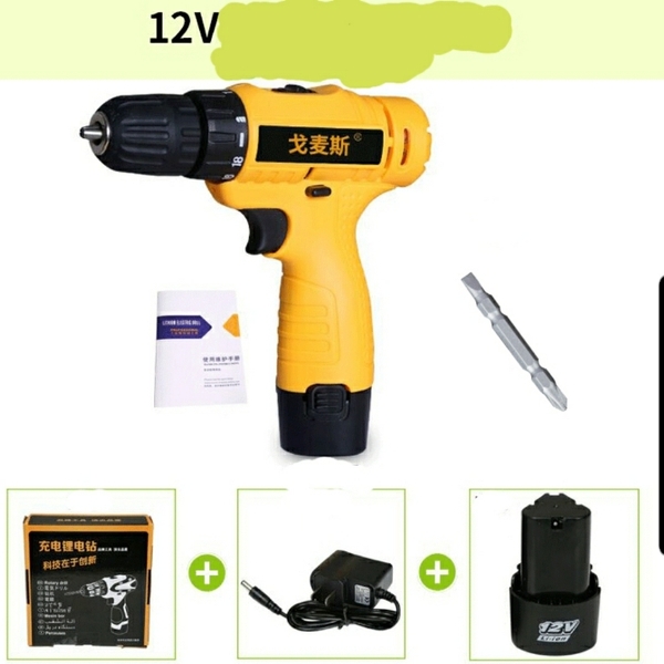 Máy Bắt Vít 12V, máy khoan 12V hộp giấy