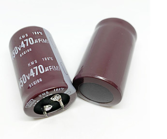 Tụ 470uf 450v đường kính 25mm chiều cao 45mm