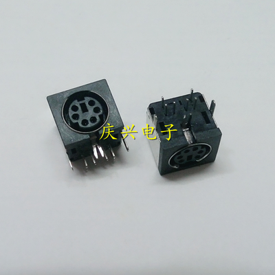 Ổ cắm đầu cuối S  PS2  DIN 6 lỗ RK-67