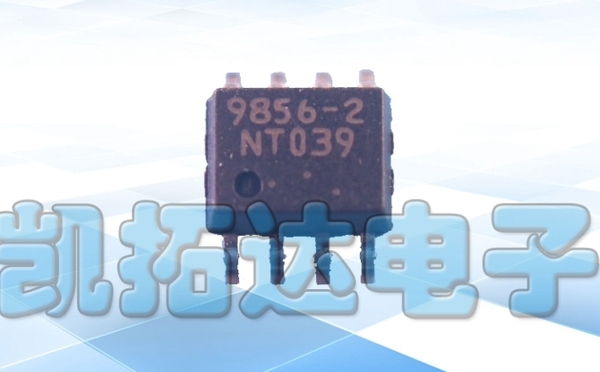 PS9856-2 9856-2 HK-199-1