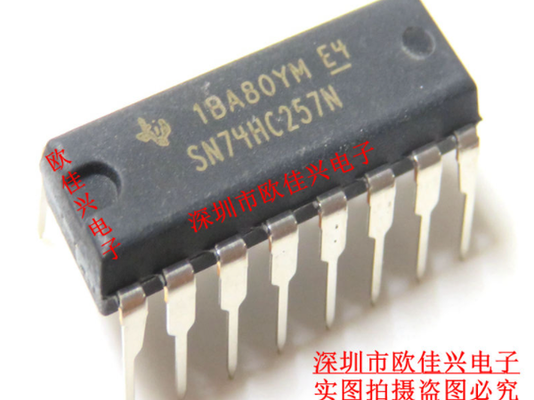 IC SN74HC257N 74HC257N DIP16