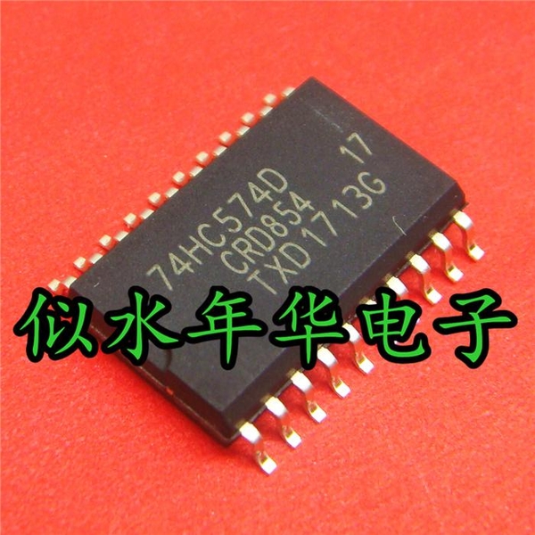 IC 74HC574D SOP-20 HK-461-4