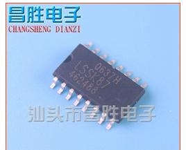 Chip nguồn LCD  LSSK87