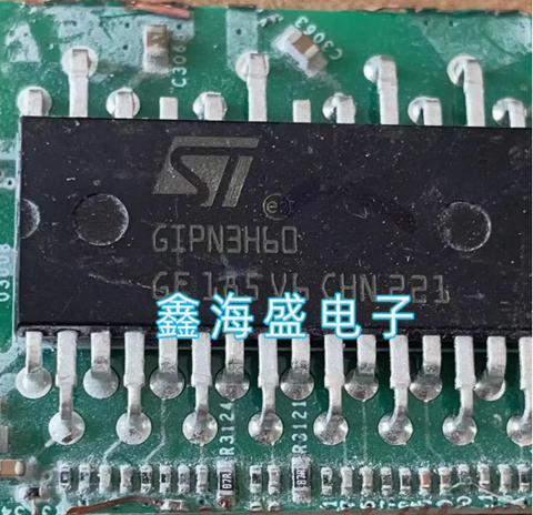 GIPN3H60T-H  ( Hàng Tháo Máy )