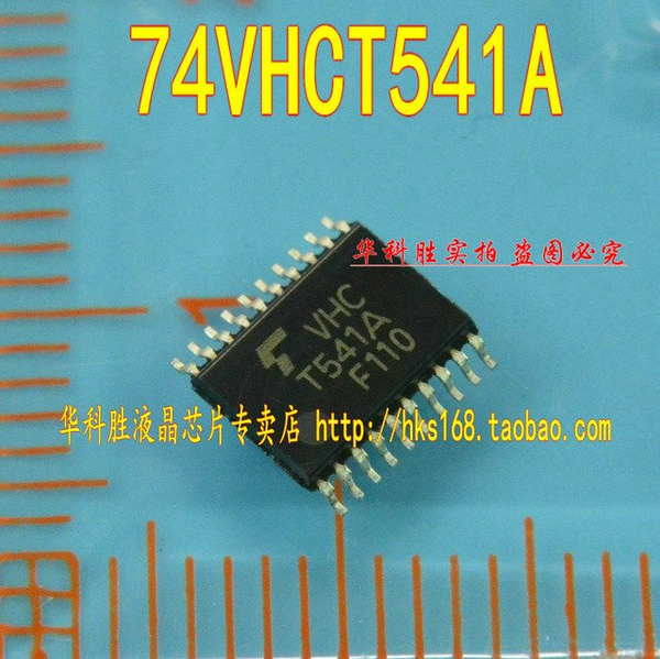 74VHCT541A SOP-20