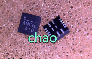 AMCG mới