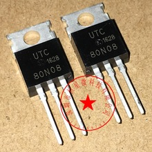 MOSFET UTT75N08 80V 75A TO-220 (RK-74)