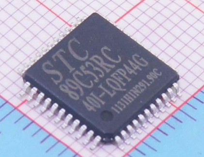 STC89C53RC