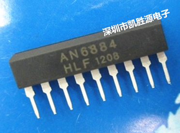 IC AN6884 ZIP-9 HK-128-3