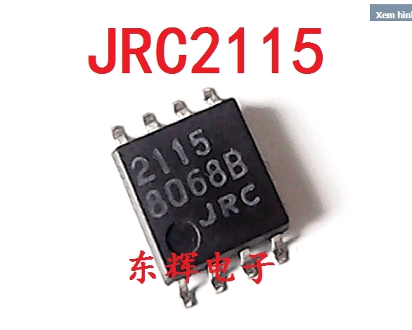 JRC2115 NJM2115M 2115 SOP-8 HK-393-4