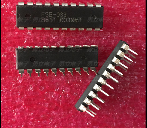 IC FSB-033 FSB033 DIP-20 RK-4