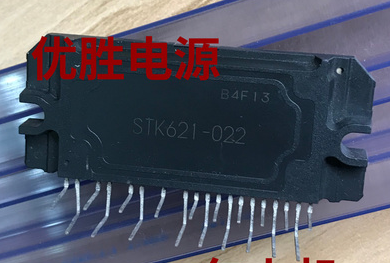 Ic công suất (IPM) STK621-022 mới chính hãng 100% HK-177-1