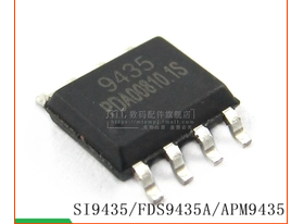 SI9435 FDS9435A APM9435 9435 HK-358-4