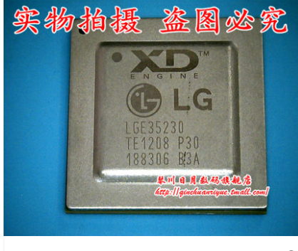 LGE35230