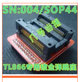 SOP/PSOP44 TL866II PLUS/CS/A