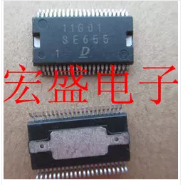 SE655