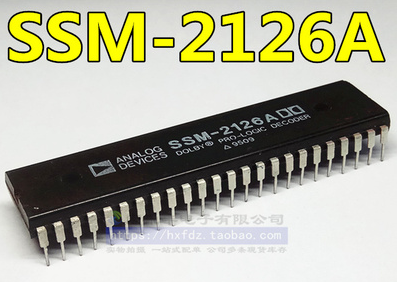 IC SSM-2126A DIP-48 hàng thường