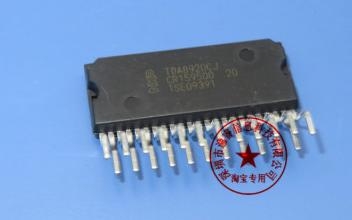 TDA8920CJ