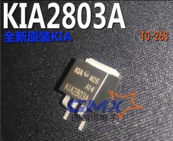KIA MOS KIA2803A TO-263-2 RK-32