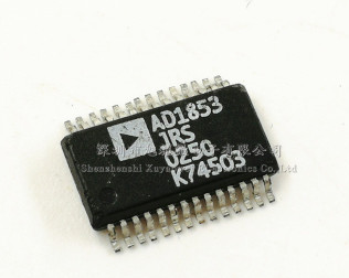 AD1853JRS AD1853 SOP-28 SMD Chính hãng