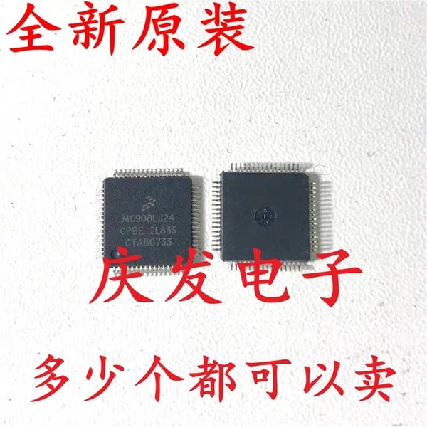 IC MC908LJ24CPBE SOP