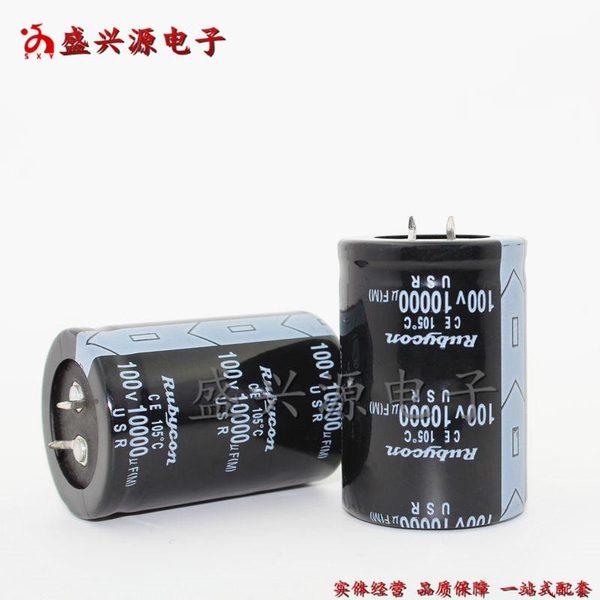 Tụ Rubycon 10000uf 100v KT 35x50mm RK-96.