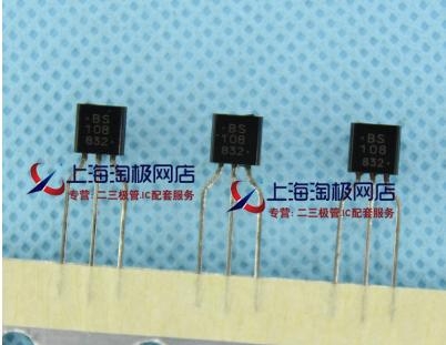 BS108 TO-92 mới HK-468-3