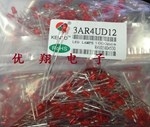 Led trắng 5mm đóng túi 50 con RK-155