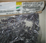 Tụ Nhật Bản 100UF 16v