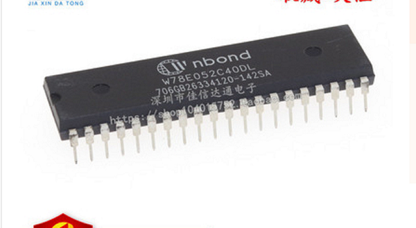 IC W78E052C40DL DIP-40
