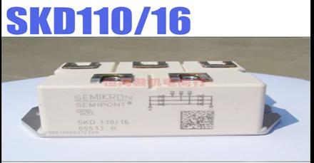 Module biến tần IGBT SKD 110/16 SEMIKRON