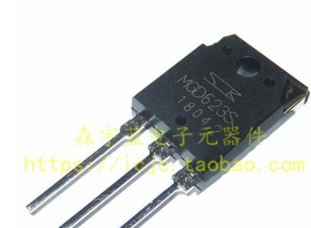 MGD623S mới TO-3P 600V 50A loại tốt