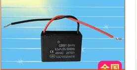 Tụ quạt 6uf 450VAC CBB61