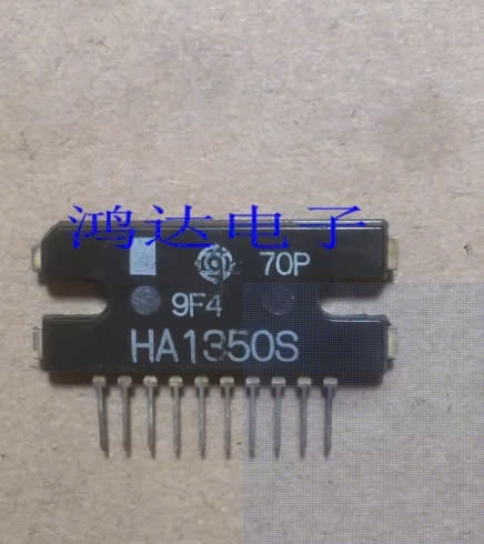 IC HA1350S zip10 (new)