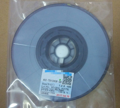 Keo Hitachi AC-7813KM-25 1.2mmx100m