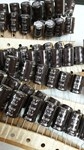 Tụ 470uF 50V Samyong (RK-177)
