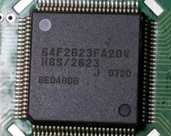 HD64F2623FA20V RK-1