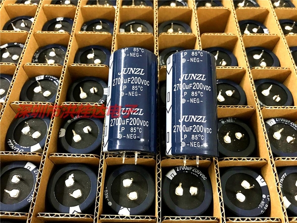 Tụ JUNZL 2700uf 200v KT: 35X70