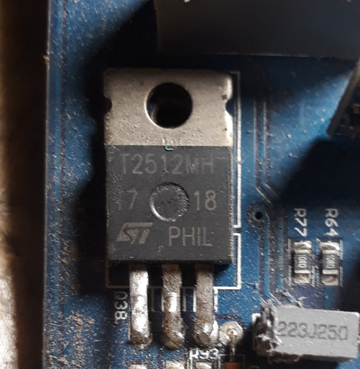 IC T2512MH DIP-3 (RK-10)