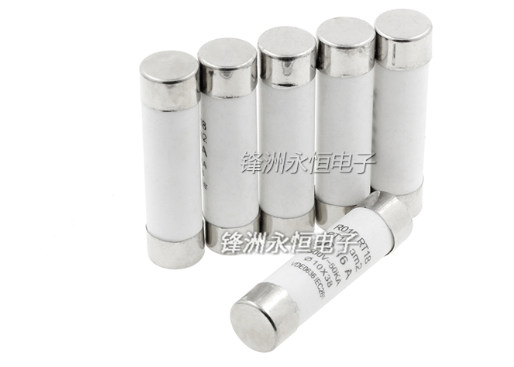 Cầu chì R015 RO1510X38 RT18 2A G1-T4 | Cửa hàng thiết bị - Linh kiện ...